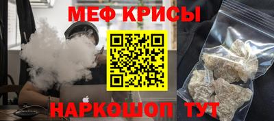наркотики Кулебаки