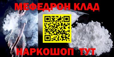 герыч Кунгур