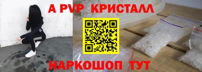 наркотики Кулебаки