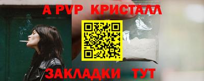 герыч Кунгур