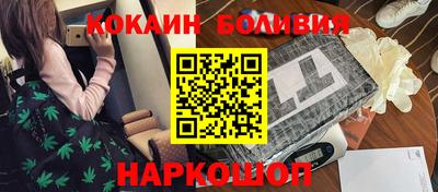 наркотики Кулебаки