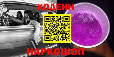 прущие крисы Кумертау