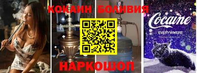герыч Кунгур