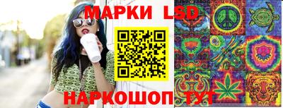 наркотики Кулебаки