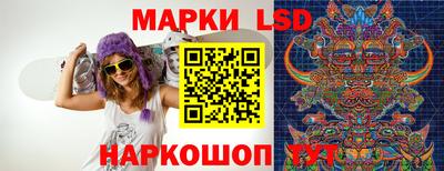 прущие крисы Кумертау