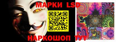 прущие крисы Кумертау