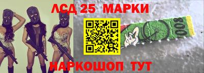прущие крисы Кумертау