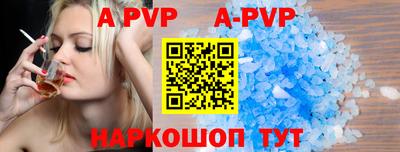 герыч Кунгур