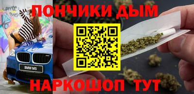 прущие крисы Кумертау