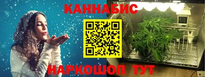 прущие крисы Кумертау