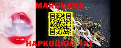 герыч Кунгур