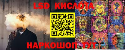 наркотики Кулебаки