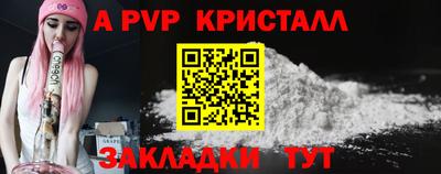 герыч Кунгур
