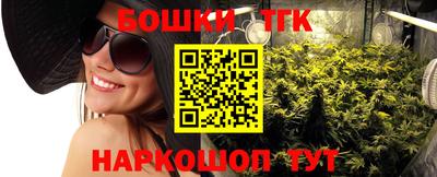 наркотики Кулебаки