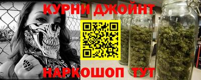 герыч Кунгур