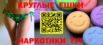 герыч Кунгур