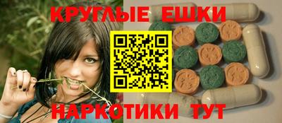 герыч Кунгур