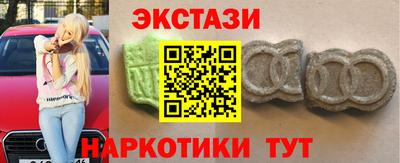 прущие крисы Кумертау