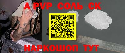 герыч Кунгур