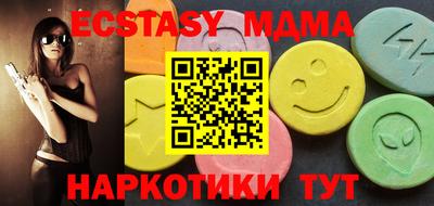 прущие крисы Кумертау