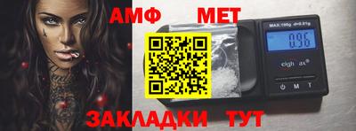 наркотики Кулебаки
