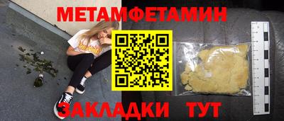 герыч Кунгур