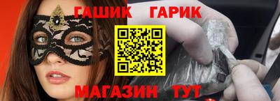 прущие крисы Кумертау