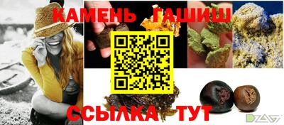 наркотики Кулебаки