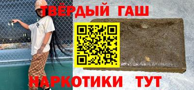 прущие крисы Кумертау