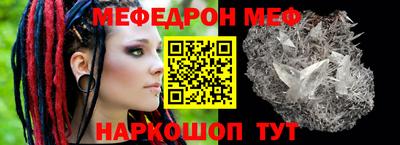 наркотики Кулебаки